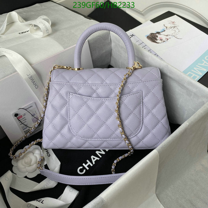 SAMC - CHL Bags - 208