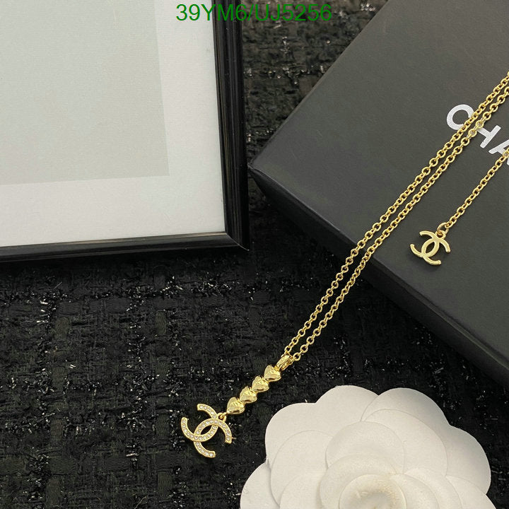 SAMC - CHL Jewelry Necklace - 150