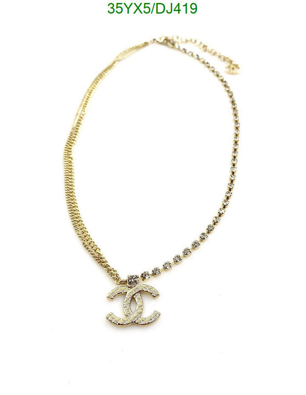 SAMC - CHL Jewelry - 328
