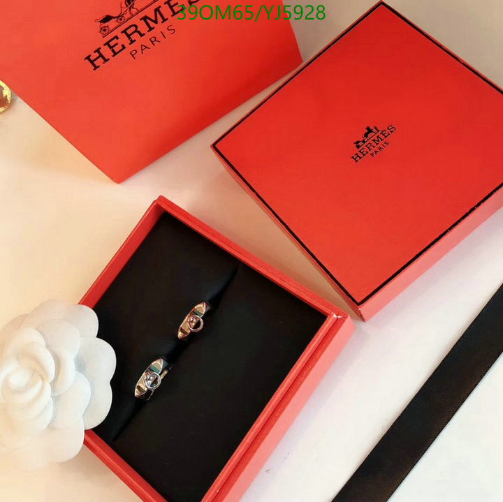 SAMC - HMS Jewelry - 150