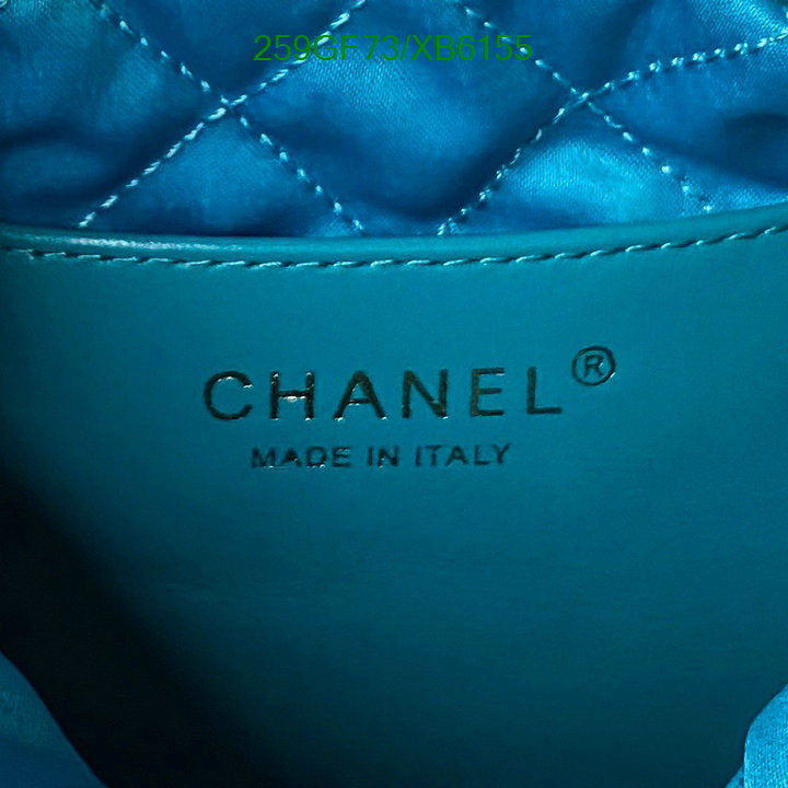 SAMC - CHL Bags - 807