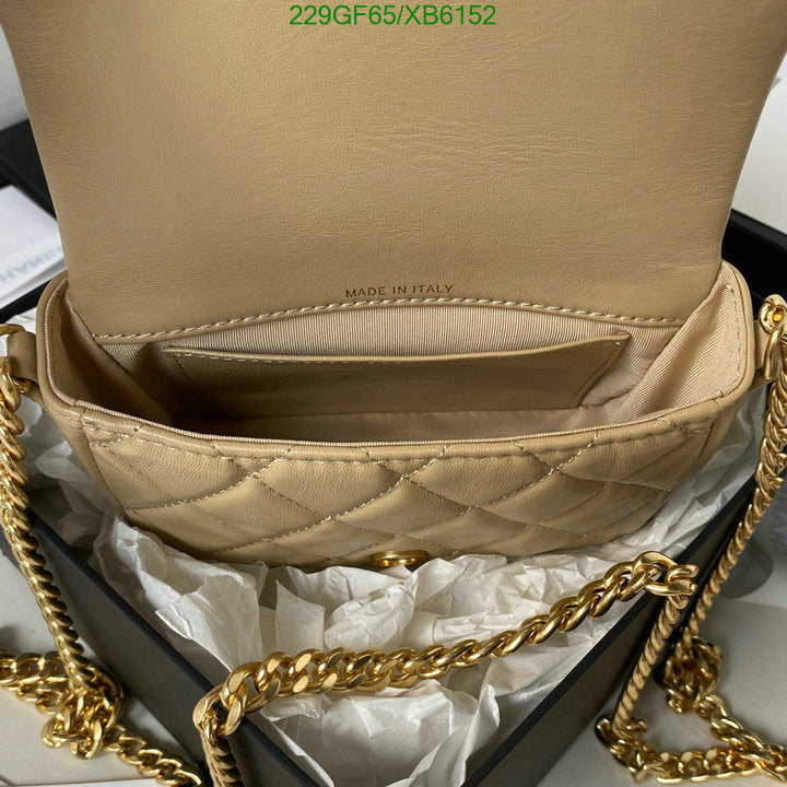 SAMC - CHL Bags - 768