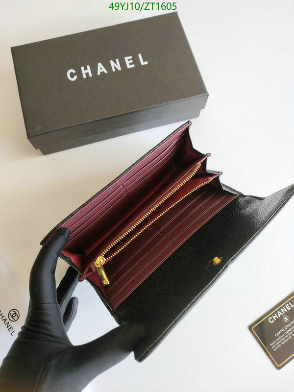 SAMC - CHL Wallets - 042