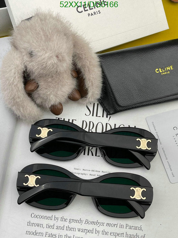 SAMC - COL Glasses - 049