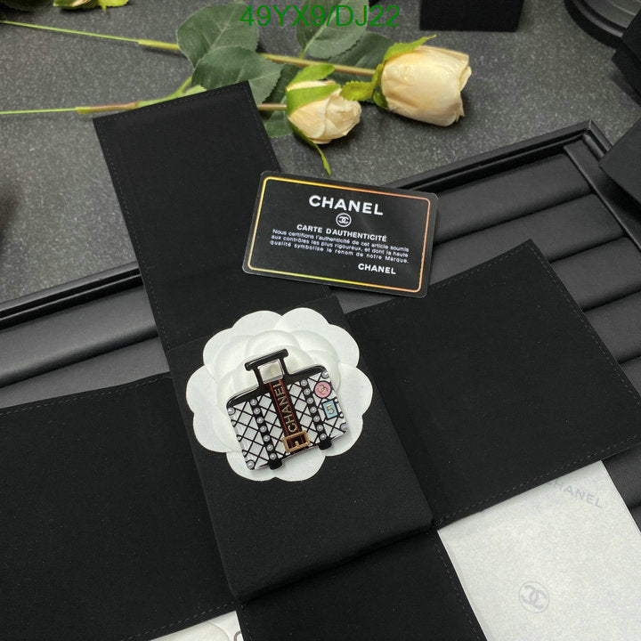 SAMC - CHL Jewelry Brooch - 031