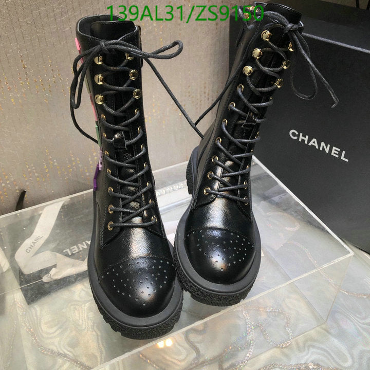 SAMC - CHL Women Boots - 227