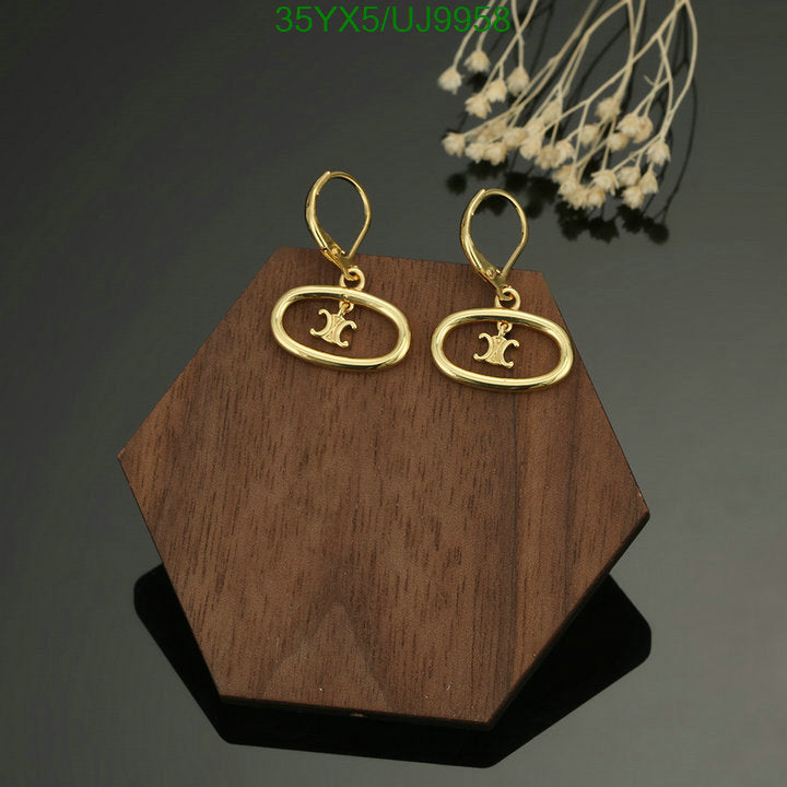 SAMC - COL Jewelry - 052
