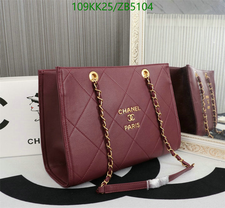 SAMC - CHL Bags Handbags - 089