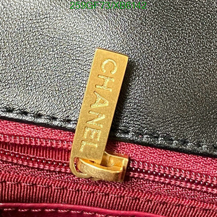 SAMC - CHL Bags - 786