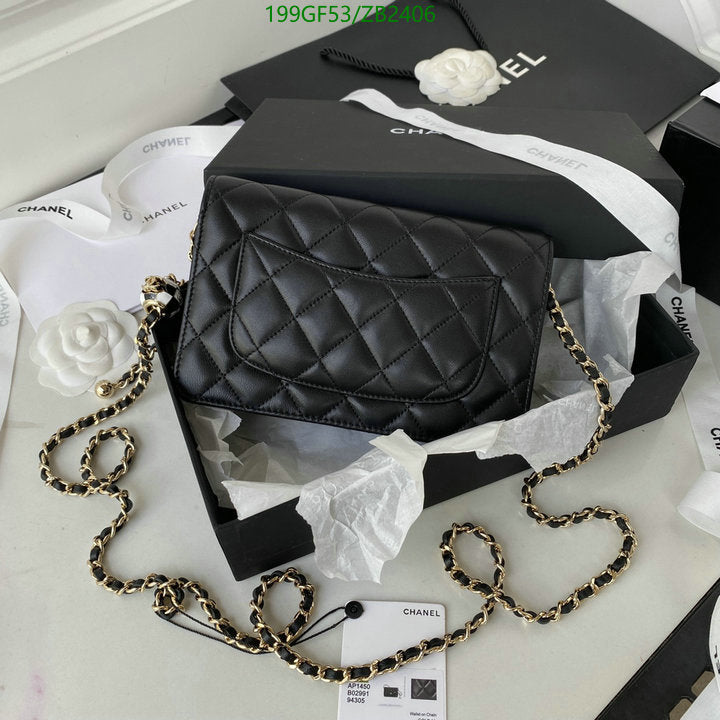SAMC - CHL Bags - 623