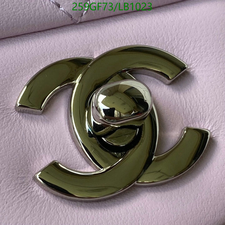 SAMC - CHL Bags - 951