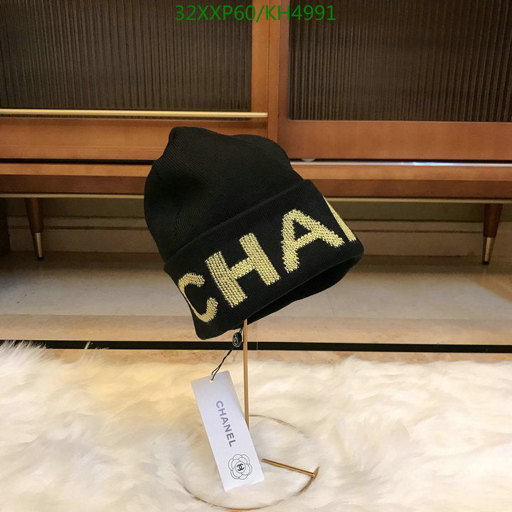 SAMC - CHL Caps & Hats - 507