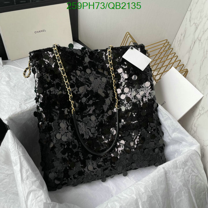 SAMC - CHL Bags - 501