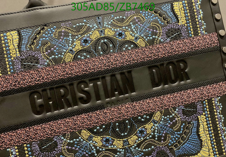 SAMCC - DOR Bags - 1184