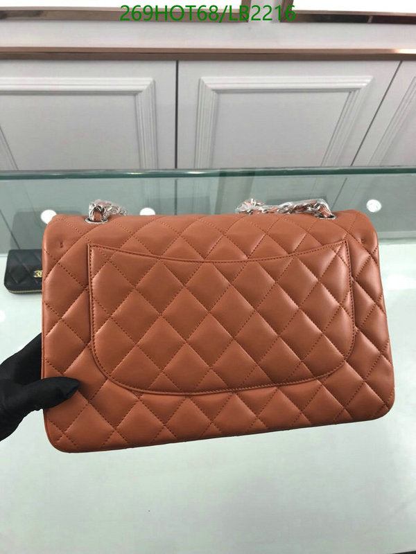 SAMC - CHL Bags - 953