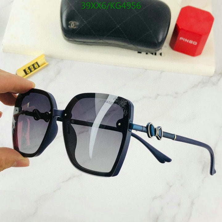 SAMC - CHL Glasses - 472