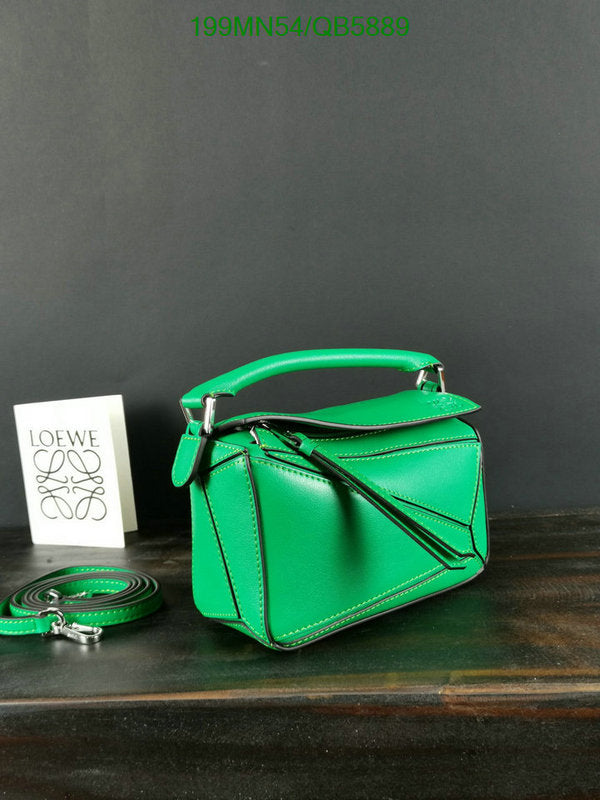 SAMC - LWO Bags - 201