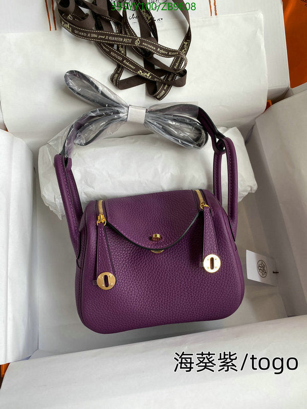 SAMC - HMS Bags - 510