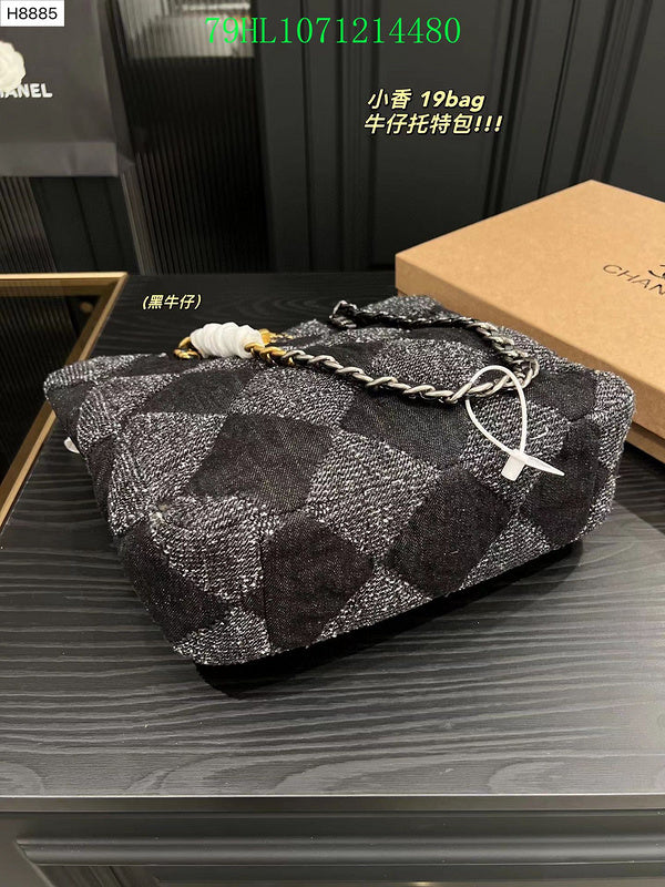 Glami - CHL Bags - 1695