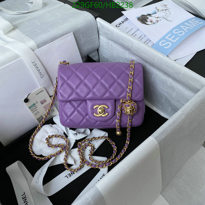 SAMC - CHL Bags - 225