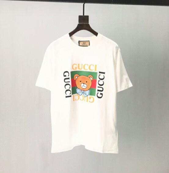 SAMC - GUKI Clothes - 029