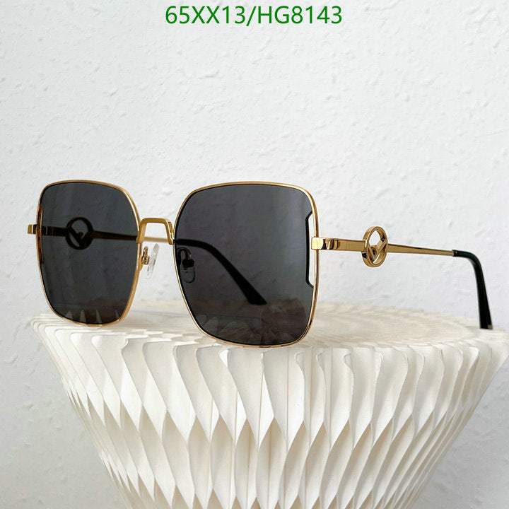 SAMC - FDE Glasses - 114