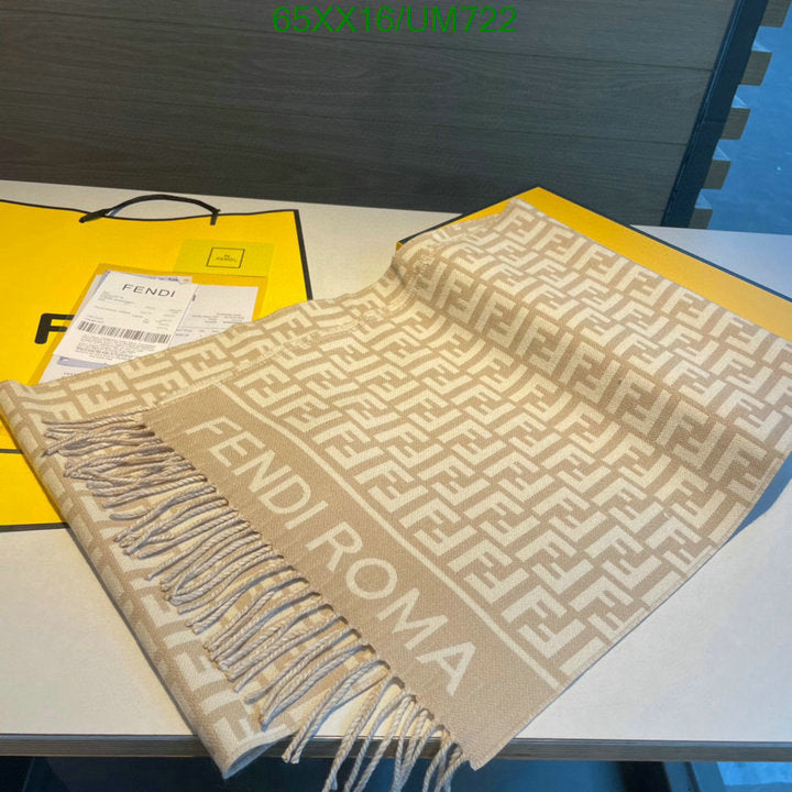 SAMC - FDE Scarves - 110