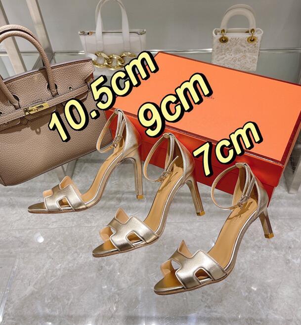 SAMC - HMS Women Shoes - 1054