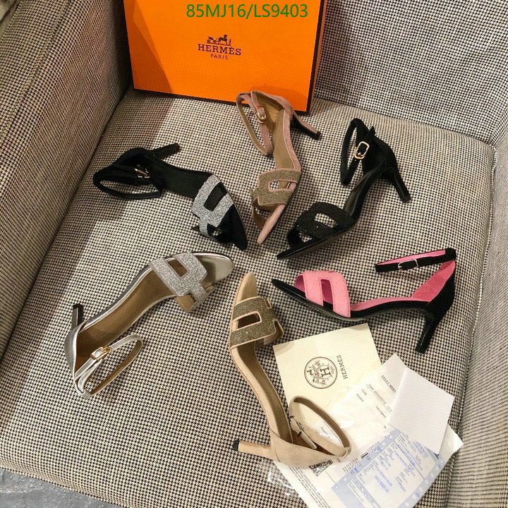 SAMC - HMS Women Shoes - 412