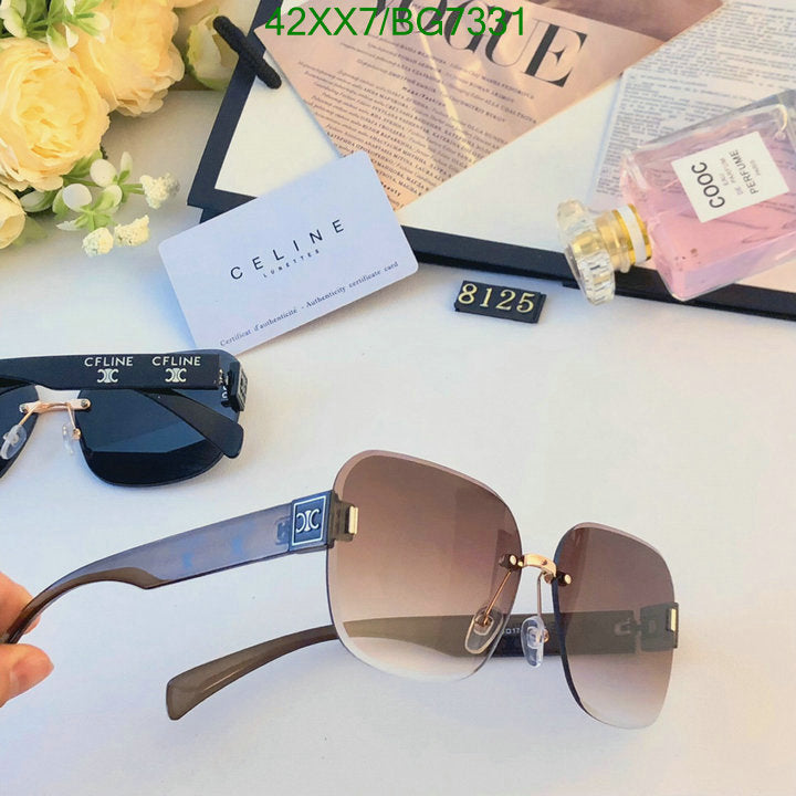 SAMC - COL Glasses - 053