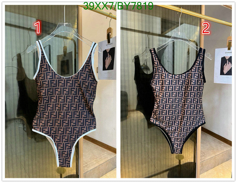 SAMC - FDE Swimsuits - 017