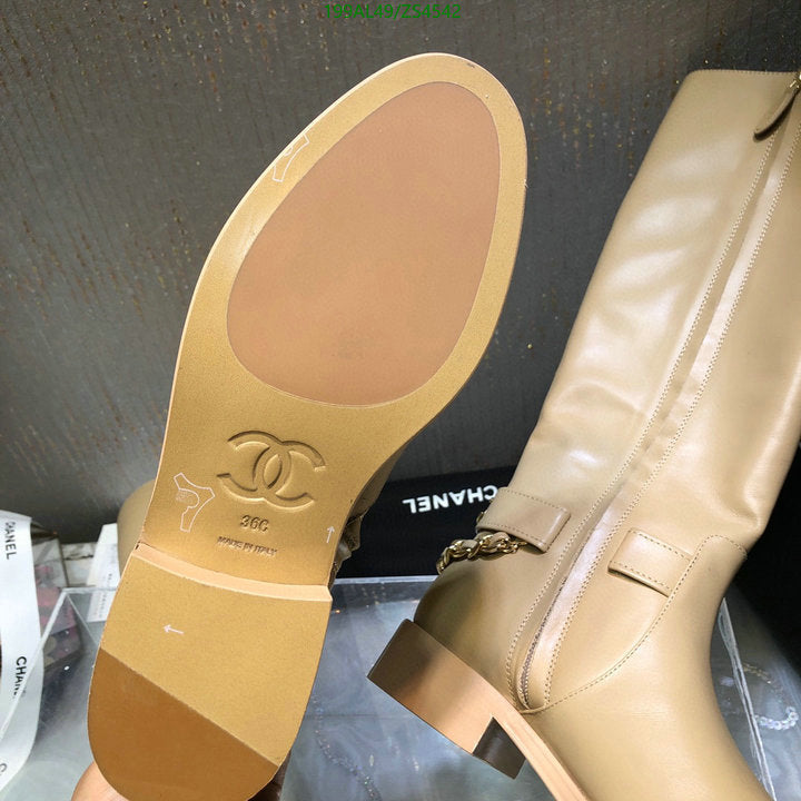 SAMC - CHL Women Boots - 360