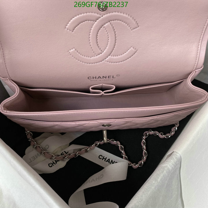 SAMC - CHL Bags - 710