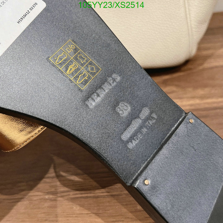 SAMC - HMS Women Shoes - 299