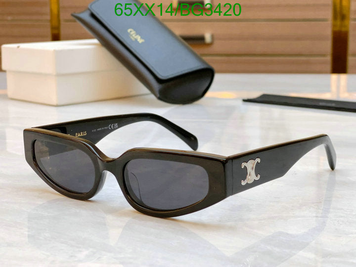 SAMC - COL Glasses - 066