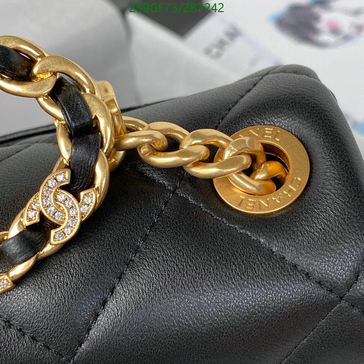 SAMC - CHL Bags - 660