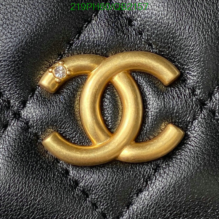 SAMC - CHL Bags - 502
