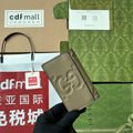 Glami Fashion - GCI Bags - 12231