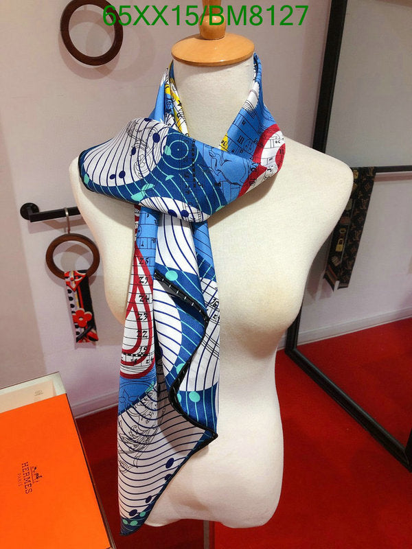 SAMC - HMS Scarves - 101