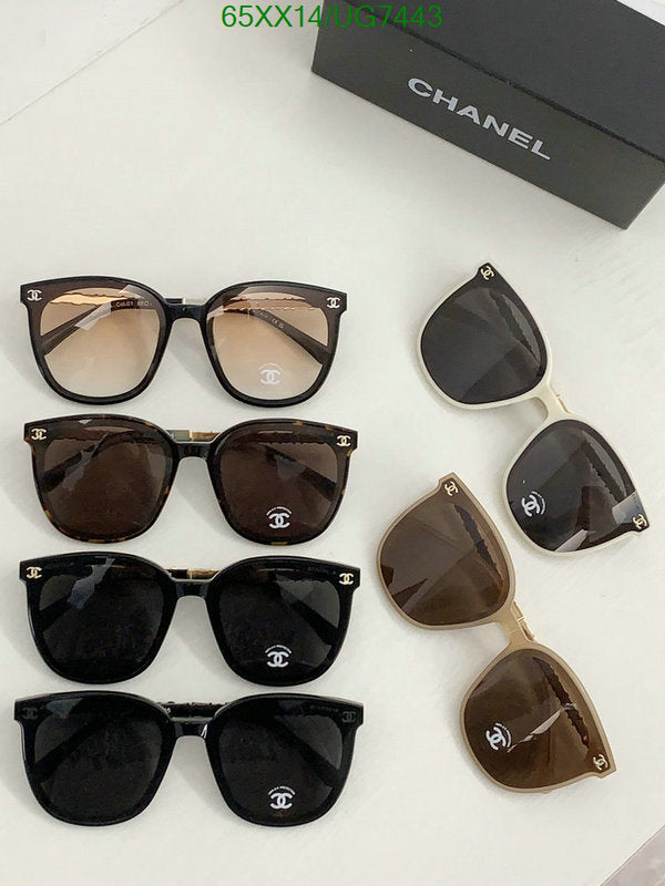 SAMC - CHL Glasses - 238