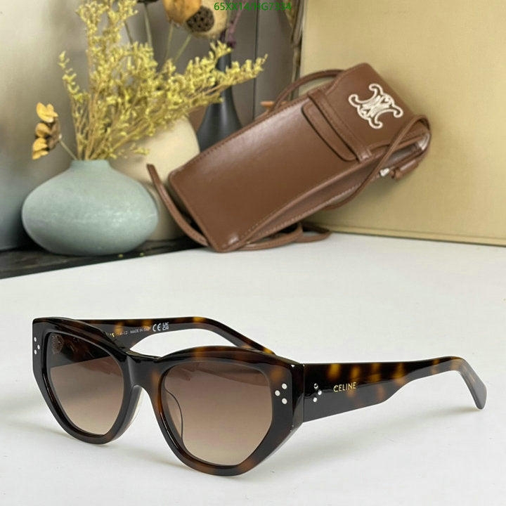 SAMC - COL Glasses - 122