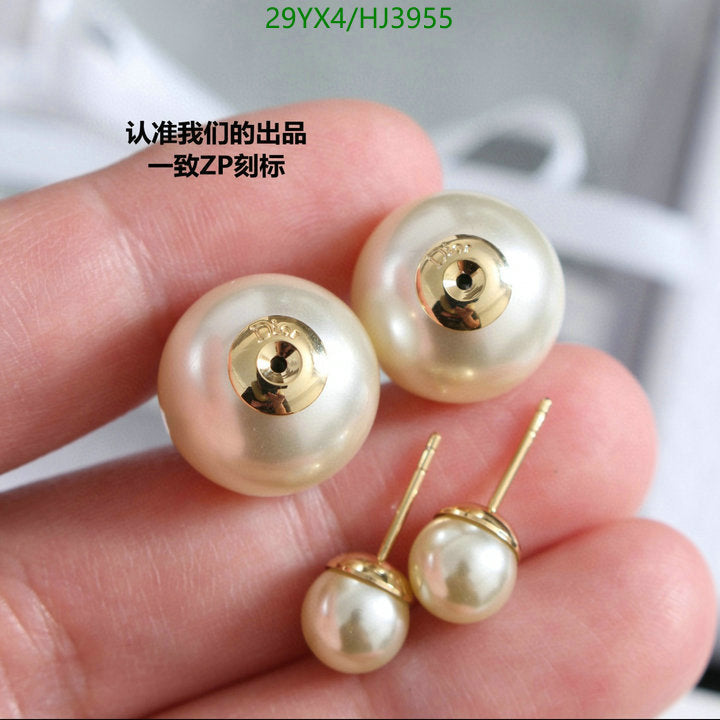 SAMC - DOR Jewelry - 243