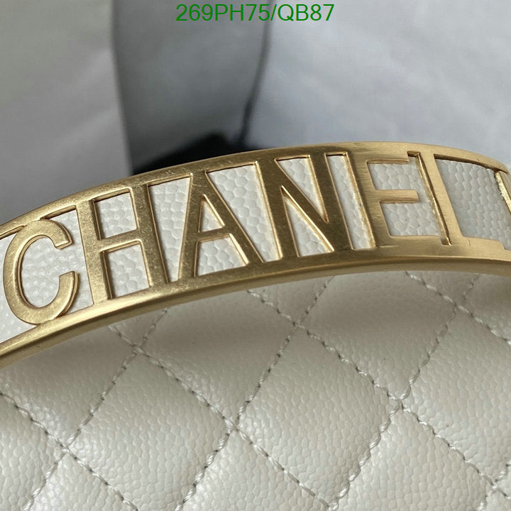 SAMC - CHL Bags - 384