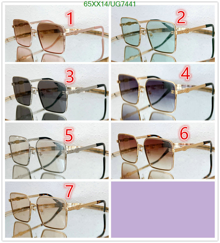 SAMC - CHL Glasses - 236