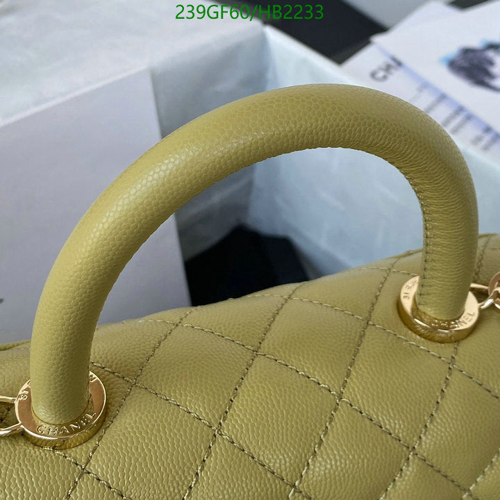 SAMC - CHL Bags - 208