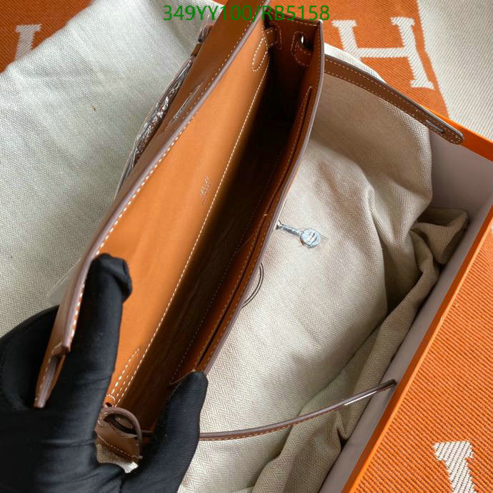 SAMC - HMS Bags - 300