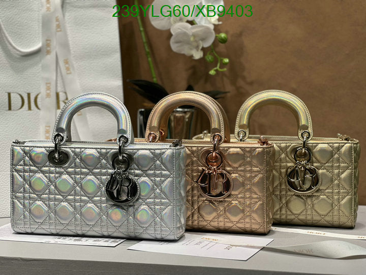 SAMCC - DOR Bags - 1529