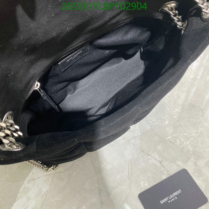 SAMC - YLS Bags - 459