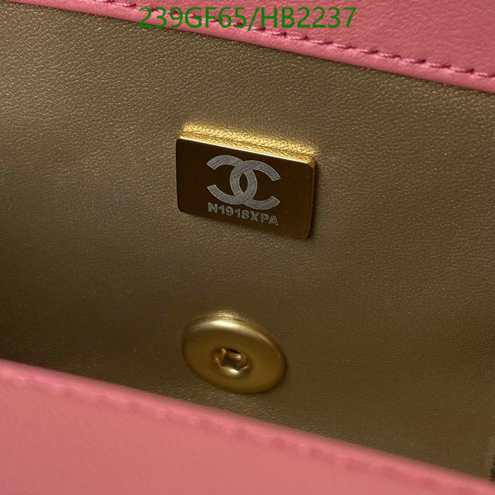 SAMC - CHL Bags - 215