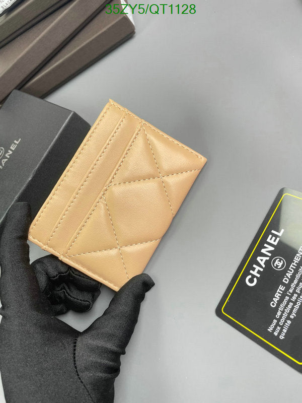 SAMC - CHL Wallets - 024